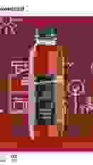 Instagram 1:1 BKS Instagram 1:1 BKS